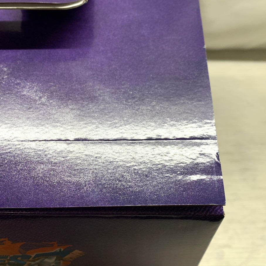 【中古品】 ドラゴンクエスト ふくびき所スペシャル 石板と魔王編 さいごの一枚で賞 オルゴ・デミーラ フィギュア 箱あり 052-260827-YT-07-min 万代Net店