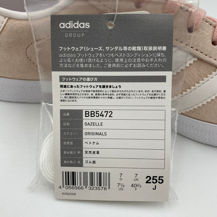 【中古美品】【メンズ/レディース】 adidas アディダス BB5472 GAZELLE SNEAKER スニーカー シューズ 靴 161-241219-NS-2-iwa サイズ：25.5cm カラー：VAPPNK/WHITE/GOLDMT 万代Net店