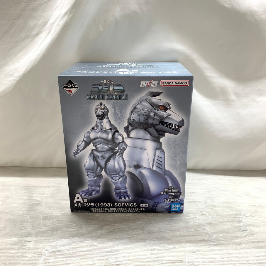 【中古品】 一番くじ ゴジラ MACHINE CHRONICLE A賞 メカゴジラ 1993 SOFVICS フィギュア バンダイ 箱あり 044-260827-YT-08-min 万代Net店