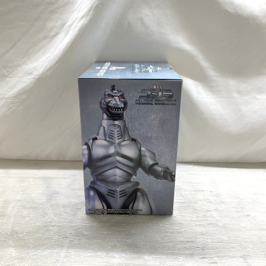 【中古品】 一番くじ ゴジラ MACHINE CHRONICLE A賞 メカゴジラ 1993 SOFVICS フィギュア バンダイ 箱あり 044-260827-YT-08-min 万代Net店