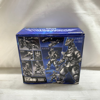 【現状渡し品】 S.H.MonsterArts エス・エイチ・モンスターアーツ メカゴジラ 3式機龍 重武装型 高機動型 フィギュア バンダイ 箱あり 044-260827-YT-09-min 万代Net店