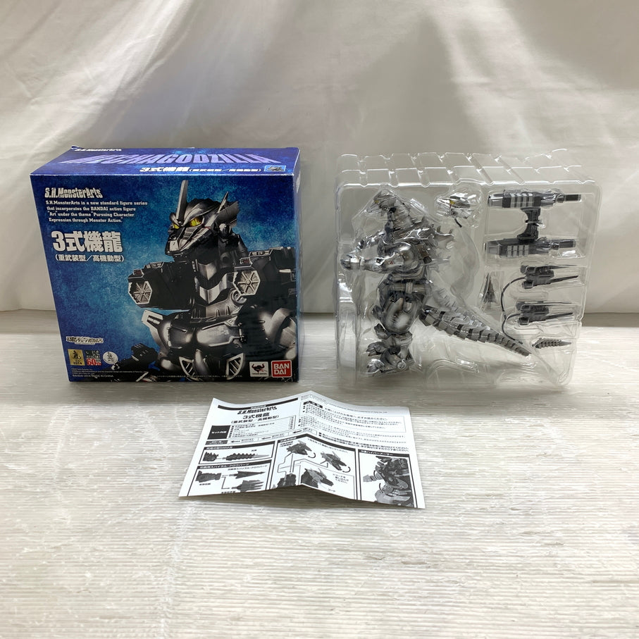 【現状渡し品】 S.H.MonsterArts エス・エイチ・モンスターアーツ メカゴジラ 3式機龍 重武装型 高機動型 フィギュア バンダイ 箱あり 044-260827-YT-09-min 万代Net店