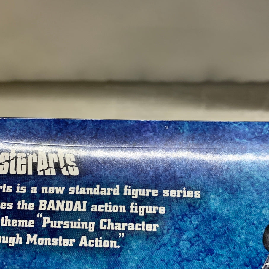 【現状渡し品】 S.H.MonsterArts エス・エイチ・モンスターアーツ メカゴジラ 3式機龍 重武装型 高機動型 フィギュア バンダイ 箱あり 044-260827-YT-09-min 万代Net店