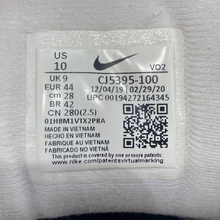 【中古品】【メンズ】 NIKE ナイキ CJ5395-100 AIR BARRAGE LOW EMB エア バラージ ロー スニーカー 本体のみ（箱なし） 160-251018-WA-04-iwa サイズ：28 カラー：ホワイト系 オレンジ 万代Net店