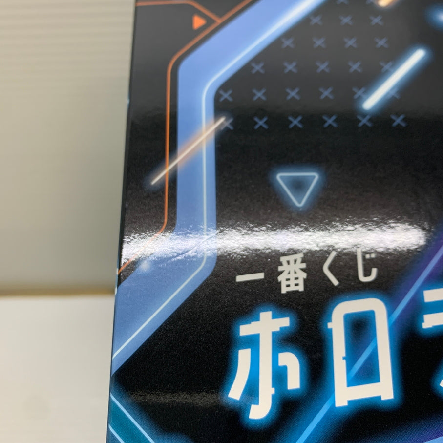 【現状渡し品】 一番くじ　ホロライブ ～cyberpunk Style～　兎田ぺこら賞　兎田ぺこら フィギュア バンダイ 箱あり 053-260828-YT-01-min 万代Net店
