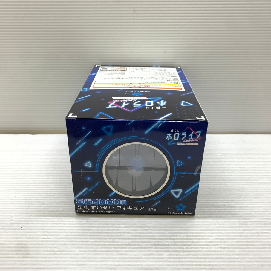 【現状渡し品】 一番くじ ホロライブ ～Cyberpunk Style～ 星街すいせい賞 星街すいせい フィギュア バンダイ 箱あり 053-260828-YT-02-min 万代Net店