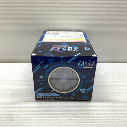 【現状渡し品】 一番くじ ホロライブ ～Cyberpunk Style～ 星街すいせい賞 星街すいせい フィギュア バンダイ 箱あり 053-260828-YT-02-min 万代Net店