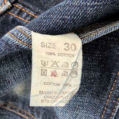 【中古品】【メンズ】 DENIME ドゥニーム DENIM PANTS デニムパンツ Gパン ジーンズ オリゾンティ期 日本製 ボトムス 156-260722-rs-10-fur サイズ：30 カラー：インディゴ 万代Net店