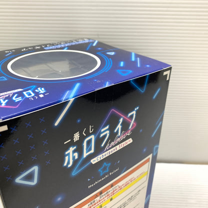 【現状渡し品】 一番くじ ホロライブ ～Cyberpunk Style～ 星街すいせい賞 星街すいせい フィギュア バンダイ 箱あり 053-260828-YT-02-min 万代Net店