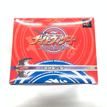 【現状渡し品】 ナイトウィザード The VIDEO GAME ~Denial of the World~ 初回限定版 - PS2 023-260713-mo-01-fur 万代Net店
