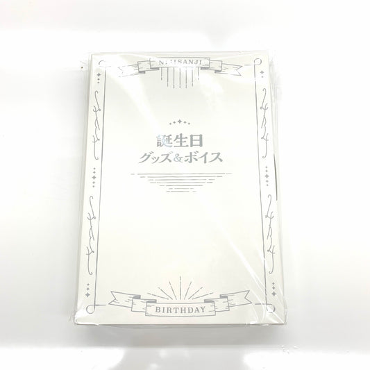 【中古美品】 にじさんじ 葉加瀬冬雪 誕生日グッズ＆ボイス2024 おもちゃ 054-250822-ko-03-fur 万代Net店