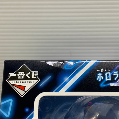 【現状渡し品】 一番くじ ホロライブ ～Cyberpunk Style～ 星街すいせい賞 星街すいせい フィギュア バンダイ 箱あり 053-260828-YT-02-min 万代Net店
