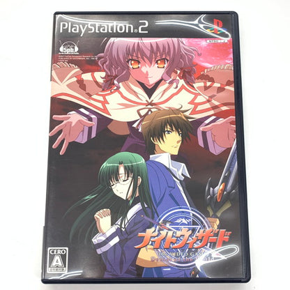 【現状渡し品】 ナイトウィザード The VIDEO GAME ~Denial of the World~ 初回限定版 - PS2 023-260713-mo-01-fur 万代Net店