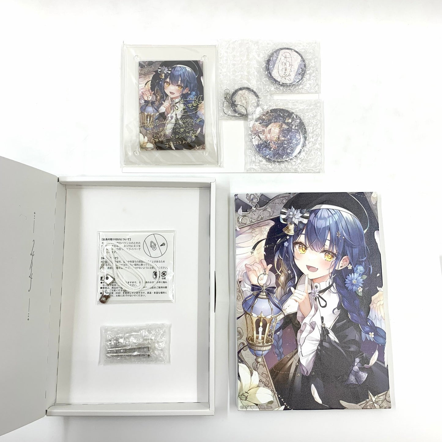 【中古美品】 にじさんじ 天宮こころ 誕生日グッズ＆ボイス2023 おもちゃ 054-250824-ko-01-fur 万代Net店