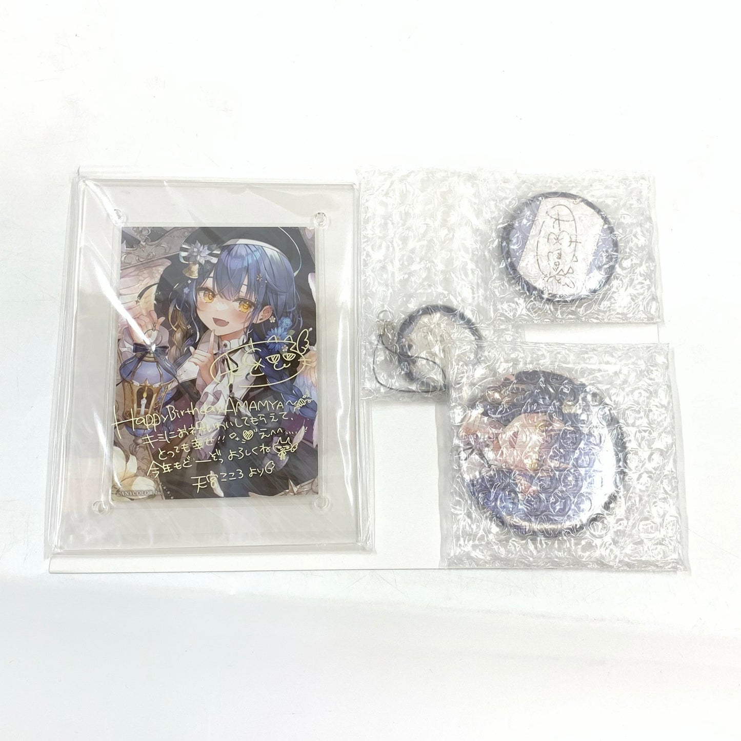 【中古美品】 にじさんじ 天宮こころ 誕生日グッズ＆ボイス2023 おもちゃ 054-250824-ko-01-fur 万代Net店