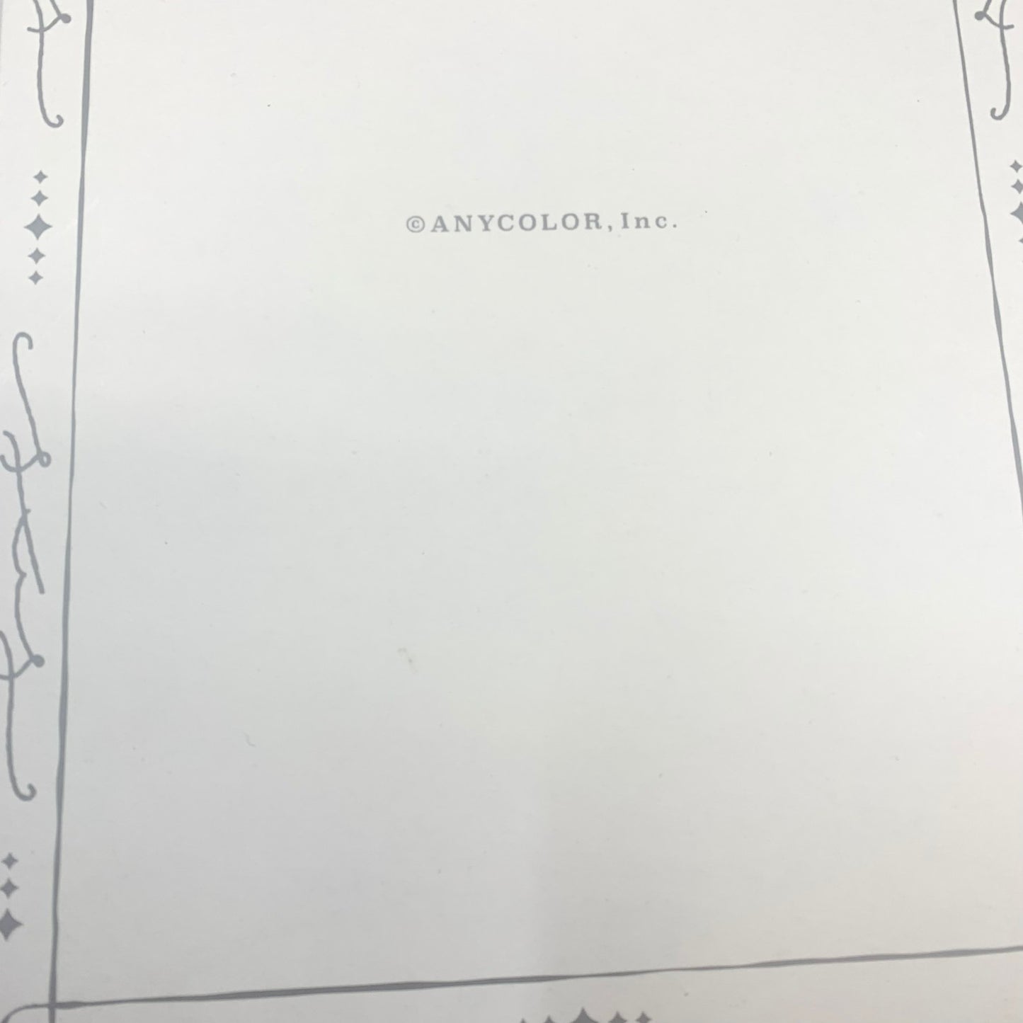 【中古美品】 にじさんじ 天宮こころ 誕生日グッズ＆ボイス2023 おもちゃ 054-250824-ko-01-fur 万代Net店