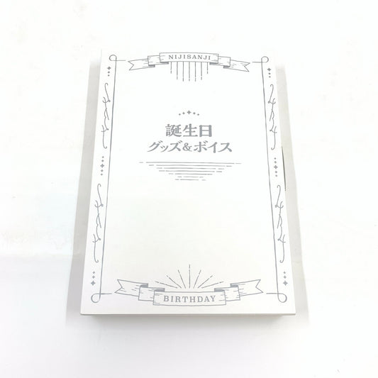 【中古品】 にじさんじ 周央サンゴ 誕生日グッズ＆ボイス フルセット おもちゃ 054-250824-ko-02-fur 万代Net店