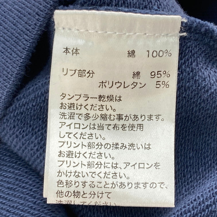 【中古品】【メンズ】 SUPPLIER CARGO POCKET HOODIE パーカー 142-260124-WA-01-iwa サイズ：L カラー：ネイビー 万代Net店