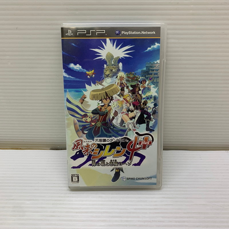 【現状渡し品】 PSP 不思議のダンジョン 風来のシレン4 Pius 神の眼と悪魔のヘソ スパイクチュンソフト RPG ゲームソフト CERO:B 023-260221-AS-6-min 万代Net店
