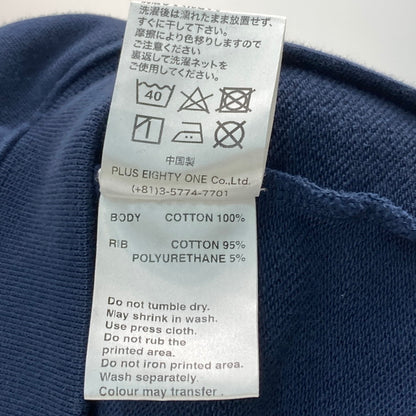 【中古品】【メンズ】 SUPPLIER CARGO POCKET HOODIE パーカー 142-260124-WA-01-iwa サイズ：L カラー：ネイビー 万代Net店