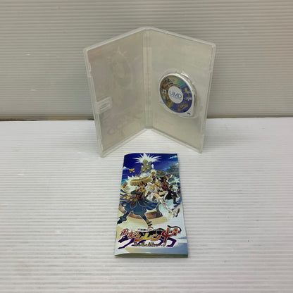 【現状渡し品】 PSP 不思議のダンジョン 風来のシレン4 Pius 神の眼と悪魔のヘソ スパイクチュンソフト RPG ゲームソフト CERO:B 023-260221-AS-6-min 万代Net店