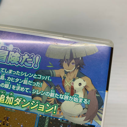 【現状渡し品】 PSP 不思議のダンジョン 風来のシレン4 Pius 神の眼と悪魔のヘソ スパイクチュンソフト RPG ゲームソフト CERO:B 023-260221-AS-6-min 万代Net店