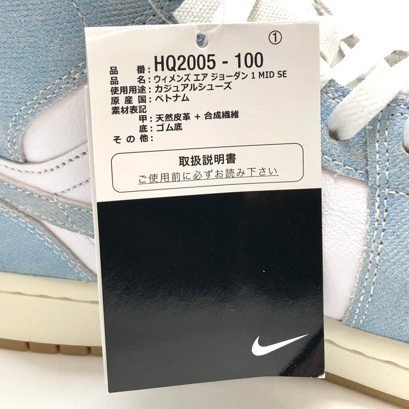 【中古美品】【メンズ】 NIKE ナイキ WMNS AIR JORDAN 1 MID SE DENIM HQ2005-100 ウィメンズ エアジョーダン ミッド SE デニム スニーカー シューズ 靴 160-251128-rs-02-fur サイズ：29.0cm US12 カラー：デニム/ホワイト 万代Net店