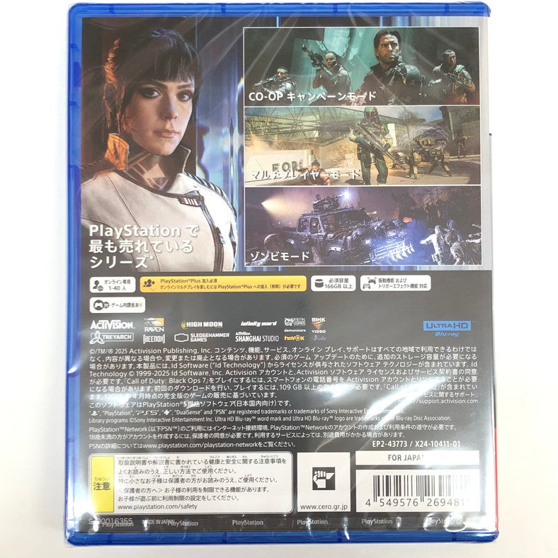【未使用品】 Call of Duty : Black Ops7 - PS5 026-251212-mo-15-fur 万代Net店