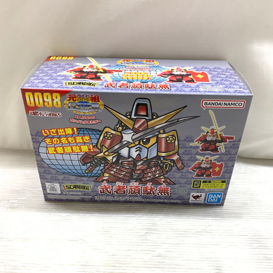 【中古美品】 元祖SDガンダムワールド 武者頑駄無 058-261021-MS-10-min 万代Net店