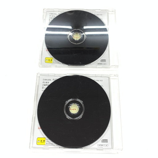 【中古品】 スーパーロボット大戦α PREMIUM EDITION - PS2 023-260713-mo-02-fur 万代Net店