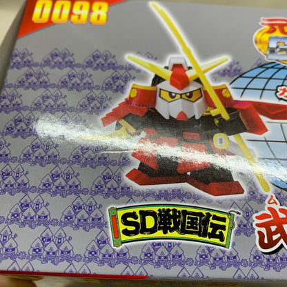 【中古美品】 元祖SDガンダムワールド 武者頑駄無 058-261021-MS-10-min 万代Net店