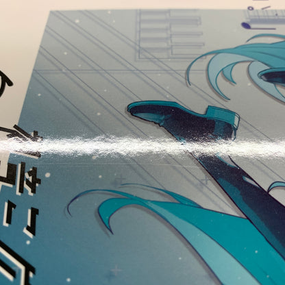 【現状渡し品】 初音ミク・クロニクル 1/7スケールフィギュア F：NEX限定 デザインココ ひのきや 箱あり 053-260828-YT-05-min 万代Net店