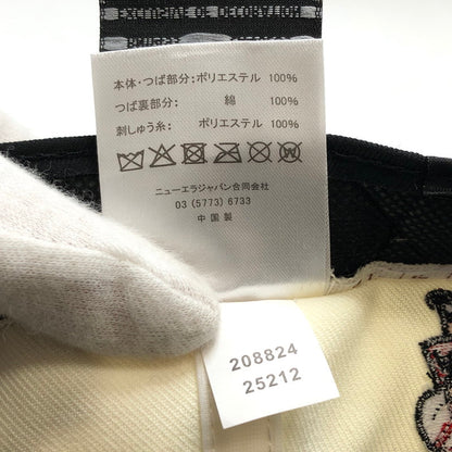 【中古美品】【メンズ/レディース】 NEW ERA ニューエラ × ちびまる子ちゃん 59FIFTY キャップ 帽子 185-251128-rs-03-fur サイズ：7 5/8 (60.6cm) カラー：アイボリー系 万代Net店