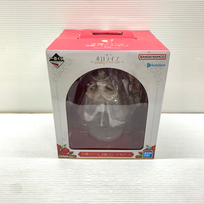 【中古品】 一番くじ ホロライブ ～Wedding Dress Style～ 宝鐘マリン賞 宝鐘マリン フィギュア バンダイ 箱あり 053-260828-YT-06-min 万代Net店