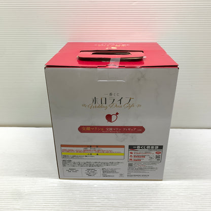 【中古品】 一番くじ ホロライブ ～Wedding Dress Style～ 宝鐘マリン賞 宝鐘マリン フィギュア バンダイ 箱あり 053-260828-YT-06-min 万代Net店