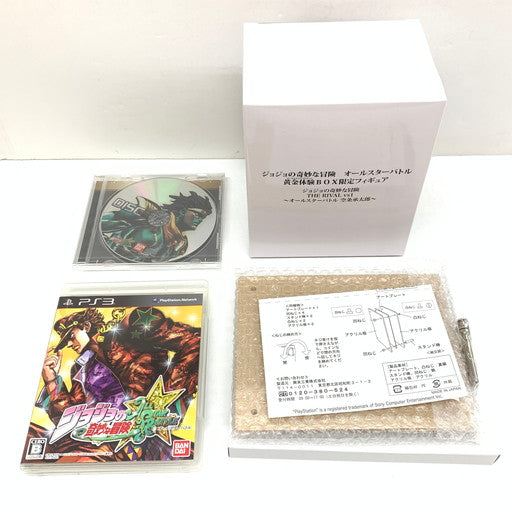 【中古品】 川尻早人メモのみ欠品 ジョジョの奇妙な冒険 オールスターバトル 数量限定生産 黄金体験 BOX - PS3 023-260713-mo-03-fur 万代Net店