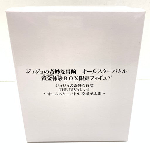 【中古品】 川尻早人メモのみ欠品 ジョジョの奇妙な冒険 オールスターバトル 数量限定生産 黄金体験 BOX - PS3 023-260713-mo-03-fur 万代Net店