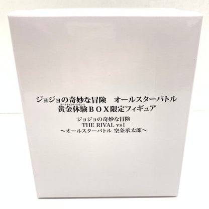 【中古品】 川尻早人メモのみ欠品 ジョジョの奇妙な冒険 オールスターバトル 数量限定生産 黄金体験 BOX - PS3 023-260713-mo-03-fur 万代Net店