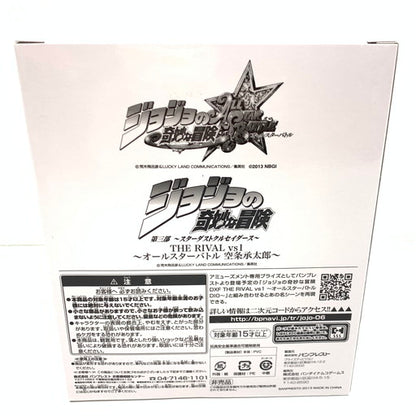 【中古品】 川尻早人メモのみ欠品 ジョジョの奇妙な冒険 オールスターバトル 数量限定生産 黄金体験 BOX - PS3 023-260713-mo-03-fur 万代Net店