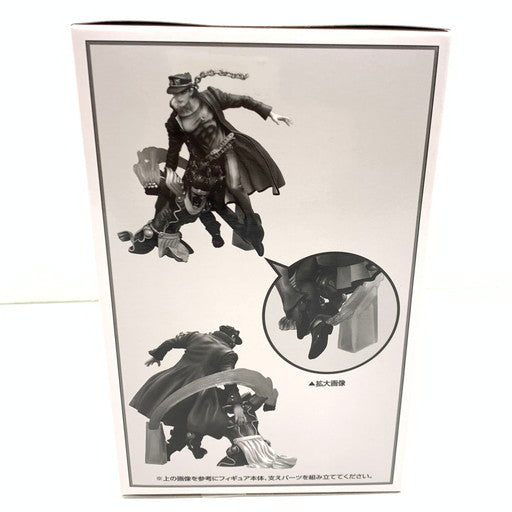 【中古品】 川尻早人メモのみ欠品 ジョジョの奇妙な冒険 オールスターバトル 数量限定生産 黄金体験 BOX - PS3 023-260713-mo-03-fur 万代Net店
