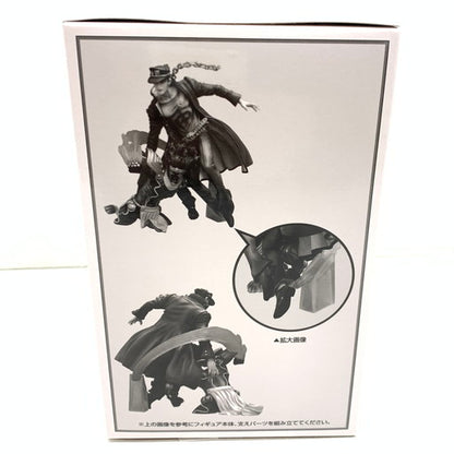 【中古品】 川尻早人メモのみ欠品 ジョジョの奇妙な冒険 オールスターバトル 数量限定生産 黄金体験 BOX - PS3 023-260713-mo-03-fur 万代Net店