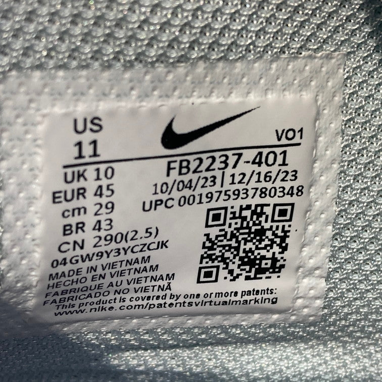 【中古品】【メンズ】 NIKE ナイキ FB2237-401 LEBRON WITNESS 8 EP レブロン ウィットネス スニーカー 160-251018-WA-07-iwa サイズ：29 カラー：GLACIER BLUE/WHITE 万代Net店