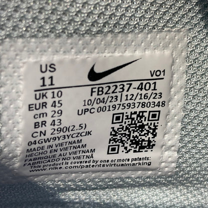 【中古品】【メンズ】 NIKE ナイキ FB2237-401 LEBRON WITNESS 8 EP レブロン ウィットネス スニーカー 160-251018-WA-07-iwa サイズ：29 カラー：GLACIER BLUE/WHITE 万代Net店