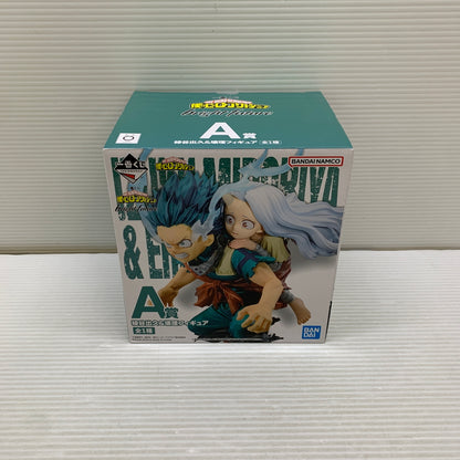 【現状渡し品】 一番くじ 僕のヒーローアカデミア bright future A賞 緑谷出久＆壊理フィギュア バンダイ 箱あり 051-260828-YT-07-min 万代Net店
