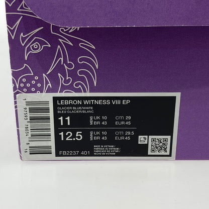【中古品】【メンズ】 NIKE ナイキ FB2237-401 LEBRON WITNESS 8 EP レブロン ウィットネス スニーカー 160-251018-WA-07-iwa サイズ：29 カラー：GLACIER BLUE/WHITE 万代Net店