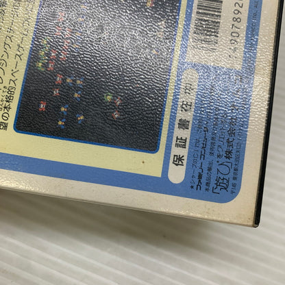 【現状渡し品】 FC ギャラガ ナムコ シューティングゲーム レトロゲーム ファミコン 説明書欠品 CERO:記載なし 023-260221-AS-9-min 万代Net店