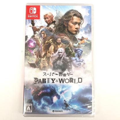 【未使用品】 スーパー野田ゲーPARTY&WORLD -Switch 029-251214-mo-02-fur 万代Net店