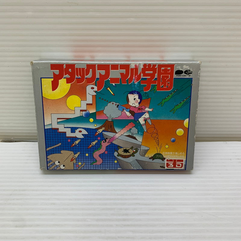 【現状渡し品】 FC アタックアニマル学園 擬似3Dシューティングゲーム レトロゲーム ファミコン 説明書欠品 CERO:記載なし 023-260221-AS-10-min 万代Net店