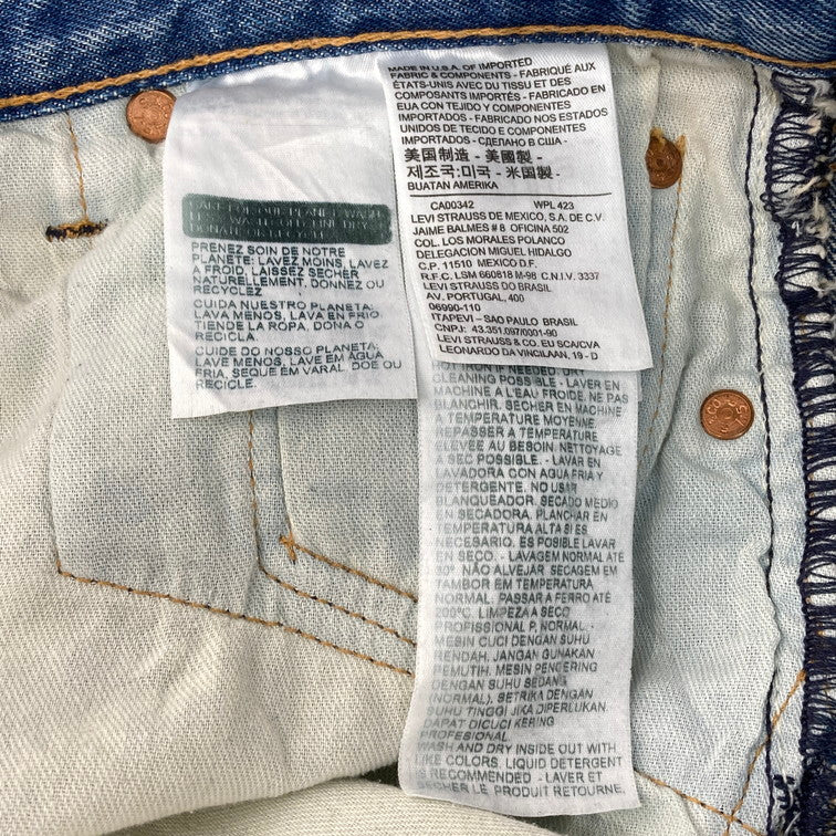 【中古品】【メンズ】 Levi's リーバイス デニム Lot 501 158-260124-WA-03-iwa カラー：ライトブルー 万代Net店