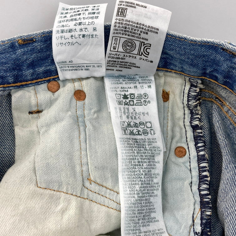 【中古品】【メンズ】 Levi's リーバイス デニム Lot 501 158-260124-WA-03-iwa カラー：ライトブルー 万代Net店